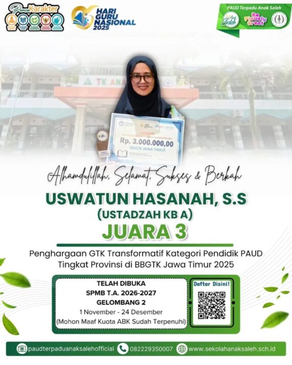 WhatsApp Image 2026-03-13 at 11.27.01 AM (1)