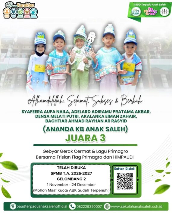 WhatsApp Image 2026-03-13 at 11.27.01 AM (2)