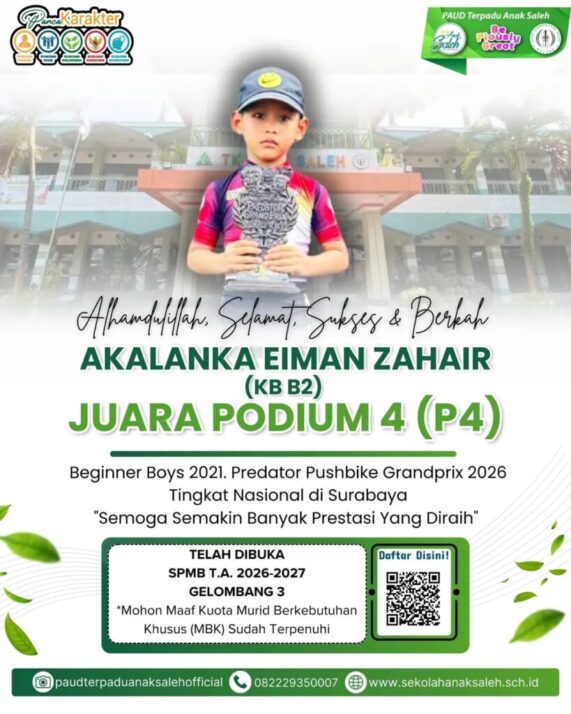 WhatsApp Image 2026-03-13 at 11.27.02 AM